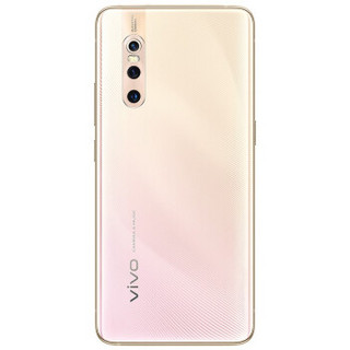 vivo X27 零界全面屏 4800万广角夜景三摄拍照4G全网通手机 粉黛金 8GB 128GB