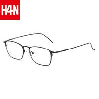 汉（HAN）近视眼镜超轻眼镜框架男女款 纯钛防辐射眼镜框光学眼镜潮 81867 经典纯黑 配1.56非球面防蓝光镜片(0-400度)