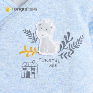 Tong Tai 童泰 新生儿薄棉和服开裆套装