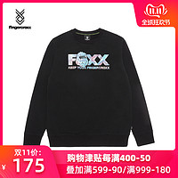 FINGERCROXX 30271XB 男士幻彩印花加绒卫衣