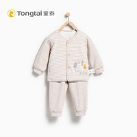 Tong Tai 童泰 新生婴儿薄棉对开套装