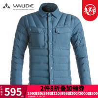 巍德（VAUDE）户外运动男防寒保暖透气棉绒外套旅行骑行时尚男保暖外套1516083 水洗蓝 S