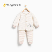 Tong Tai 童泰 婴儿对开棉服两件套套装