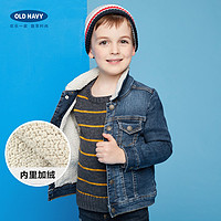 Old Navy 男童仿羊羔绒翻领牛仔外套