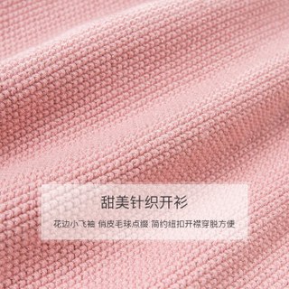davebella戴维贝拉秋季新款童装女童洋气背心 女宝宝针织开衫马甲 深粉色 130cm（7Y(建议身高120-130cm)）