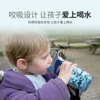 驼峰（CAMELBAK） 美国 儿童吸管杯防漏耐摔卡通塑料杯学生水瓶 欧阳娜娜同款水杯 纯色-宝蓝色