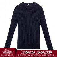 無印良品 MUJI 無印良品 女式 羊毛桑蚕丝 宽罗纹圆领毛衣 海军蓝 M