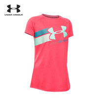 Under Armour 安德玛 UA女童Fast Lane T恤-1272085 粉红色806 童L