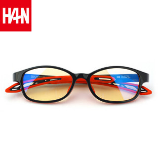 HAN（汉）儿童防蓝光辐射眼镜 上网电脑护目镜预防近视超轻平光 黑红色32005