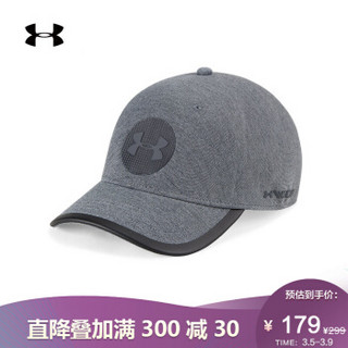 UNDER ARMOUR 安德玛 1305016-408 男士轻便百搭休闲运动帽子