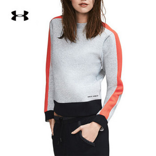 Under Armour 安德玛 UA女子Luster长袖圆领运动卫衣-1298558 灰色053 XL