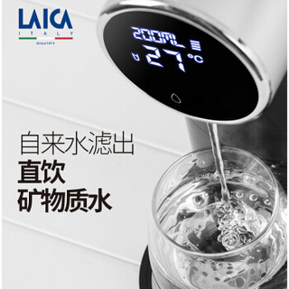 莱卡（LAICA）直饮壶原装进口8周长效净水壶滤水壶净水器直饮净饮加热一体机家用碧然德通用滤芯 KE9401净水器黑色