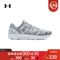 Under Armour 安德玛官方 UA男子 Bandit 4 跑步鞋-3021643 白色101 41