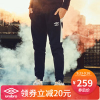 umbro茵宝2019年春季新款男士简约百搭时尚运动卫裤男运动长裤 UI191AP2351-828布莱泽蓝 XL