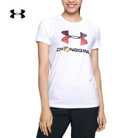 安德玛官方UA 女子重庆城市运动T恤Under Armour1345093 白色100 S