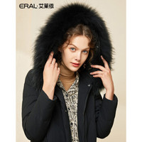 艾莱依2019冬季新款爆款超大毛领羽绒服女时尚保暖外套601801287 炭黑 155/80A/S