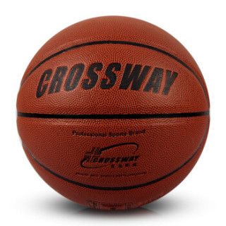 商品克洛斯威5号篮球590青少年小学生比赛幼儿园儿童用球宝宝球 5号球