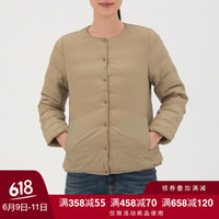 無印良品 MUJI 無印良品  女式 轻量法国羽绒便携式 无领夹克衫 米色 XL