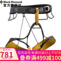 Black Diamond /黑钻  户外登山攀登安全带  651085 Curry/Black(咖喱黄/黑) S