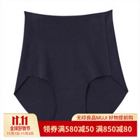 无印良品 MUJI 女式 整体无缝头 棉混高腰短裤 海军蓝 XXL