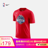 NIKE 中国赛 上海站 助威短袖T恤 篮球运动服饰CI0961-657 红色 L