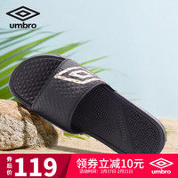 Umbro茵宝 夏季新款男子舒适休闲运动拖鞋 UI192FT0401-999黑色 41