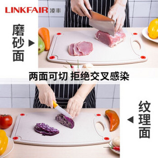 LINKFAIR 凌丰 砧板小麦秆秸切菜板擀面板防滑环保  LFCB-GM44(44cm)