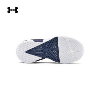 Under Armour 安德玛官方 UA女子 HOVR Apex 训练鞋-3022209 白色101 40.5