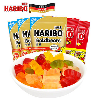 HARIBO 哈瑞宝 进口橡皮糖 100g*5袋