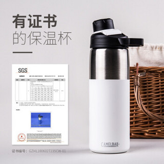 驼峰（CAMELBAK） 美国户外运动水壶大容量双层保温水杯不锈钢水瓶 深红色600ml