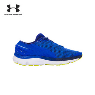 Under Armour 安德玛 UA男子 Gemini 2.1跑步鞋-1288353 蓝色907 42.5