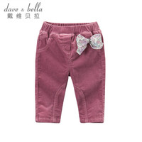 戴维贝拉davebella童装女童衣服春秋装女宝宝休闲裤子DB3953 烟紫加厚DB3953-B 80cm(24M(建议身高73-80cm))