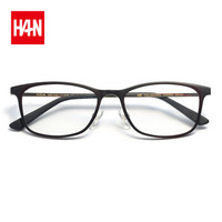 汉（HAN）眼镜防辐射抗蓝光女 护目男士眼镜商务休闲成品平光镜 棕色 平光