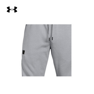 安德玛官方 UA Swacket 男子 运动长裤 Under Armour-1320711 灰色035 S