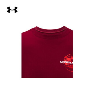 安德玛官方 UA CNY 新春系列男子 长袖运动卫衣 Under Armour-1348039 红色625 M