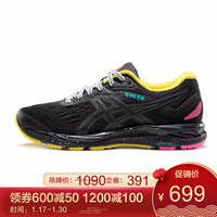 ASICS亚瑟士缓冲跑步鞋东京马拉松系列女运动鞋 GEL-CUMULUS 20 黑色/深灰 37.5