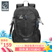 思凯乐/SCALER户外背包登山包双肩包徒步旅行包带防雨罩Z6322016 黑色 32L