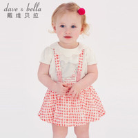 davebella戴维贝拉夏季新款女童洋气时髦波点裙子 宝宝背带连衣裙 红色圆点 90(3Y（建议身高80-90cm）)