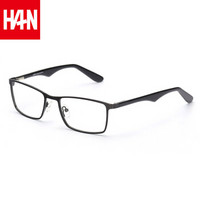 汉（HAN）眼镜框眼镜架近视男款近视眼镜男成品超轻潮配镜全框 3511 经典亮黑 配1.60非球面防蓝光镜片(200-600度)