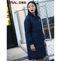 艾莱依羽绒服女中长款薄款ERAL16193-FDAA 墨石蓝F 170/92A/XL