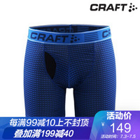 CRAFT/夸夫特 Greatness 男款6英寸平角裤 透气排汗舒适干爽内裤 深蓝暗花/风景蓝 XXL