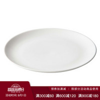 無印良品 MUJI 無印良品 米瓷碟 原色大/约直径23cm