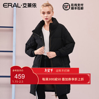 ERAL/艾莱依2018冬季新款时尚百搭加厚中长款羽绒服女 黑色 160/84A/M