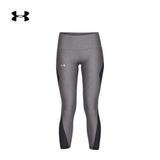 Under Armour 安德玛 UA女子Anklette运动紧身裤-1324408 灰色020 XL