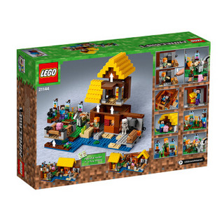 我的世界Minecraft 乐高拼插积木 LEGO男孩女孩生日礼物儿童益智玩具 MC正版周边 农场小屋