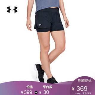 安德玛官方 UA Launch SW 2合1女子 运动短裤 Under Armour-1342843 黑色001 L