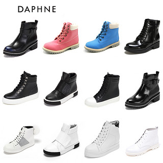 Daphne 达芙妮 女士秋冬短靴