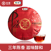 中茶 红韵春芽熟普茶七子饼圆茶 2016年 357g