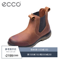 ECCO爱步磨砂皮平底户外男靴时尚潮流耐磨休闲套脚短筒靴 斯勒833644 棕色02053 44