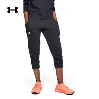 Under Armour 安德玛官方 UA 女子 Slim Leg 运动七分裤-1320610 黑色001 XL